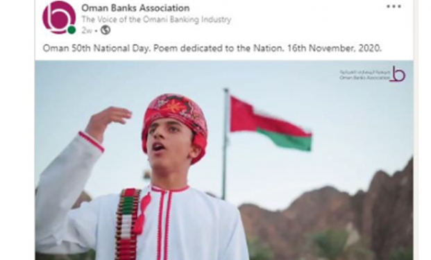 50th National Day Campaign