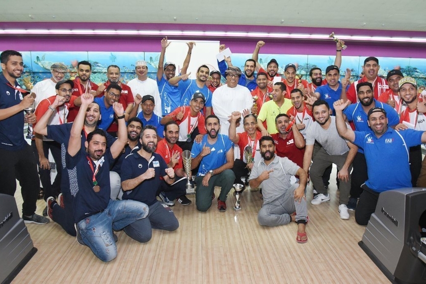 Bowling Tournament 2018 among banks in Oman