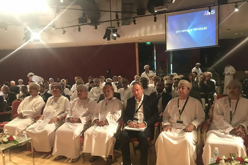 OBA’s CEO at Bank Muscat’s Digital and disruption conference