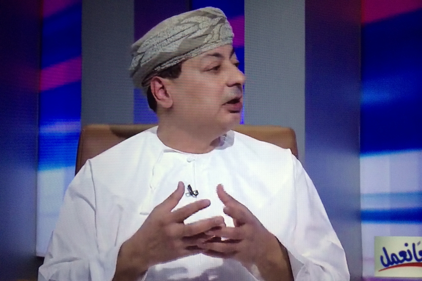 Oman TV program