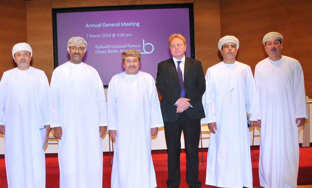 Oman Banks Association held its Annual General Meeting