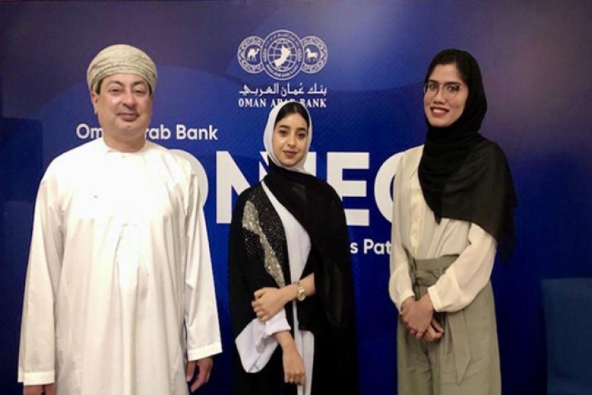 OBA’s team attends Oman Arab Bank’s CONNECT event