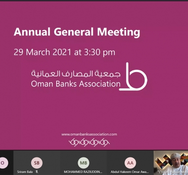 OBA AGM Event 