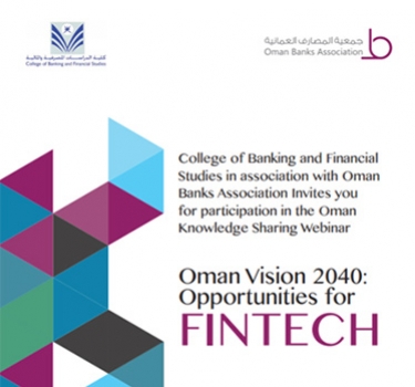 College of Banking & Financial Studies (CBFS)