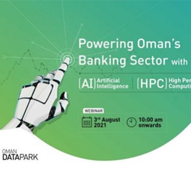 Powering Oman's Banking Sector
