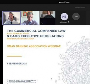The New Commercial Law