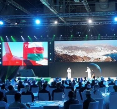 الذكرى العاشرة لتأسيس عمان داتا بارك بتاريخ 11 أكتوبر 2022 