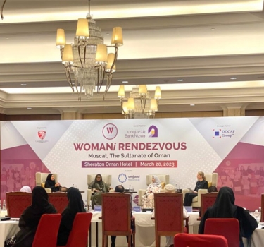  الملتقى النسوي (WOMANi Rendezvous)